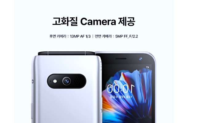 대표 이미지 1